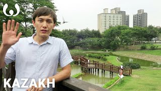 WIKITONGUES Yernur speaking Kazakh [upl. by Niuqauj421]