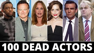 Famous Actors who died in the last few years [upl. by Elsie]