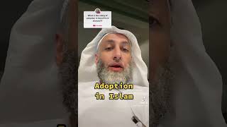 Adoption in islam islamineast fypシ islam allah adoption adoptions adoptionjourney [upl. by Ahseeyt]