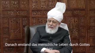 Ist die Evolutionstheorie vereinbar mit dem Islam Erklärt in 3 Minuten Ahmadiyya [upl. by Lebama]