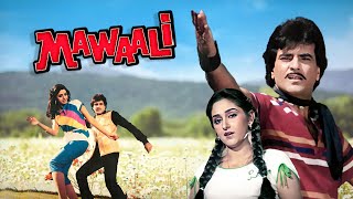 Classic Bollywood Film Mawaali 1983  Jeetendra amp Sridevis Stunning Performance  Hit Movie [upl. by Mihe892]