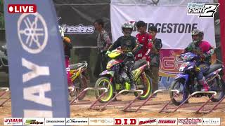 Finn 2 fight 2024 รุ่น ยางเดิมโรงงาน EP16 motocross [upl. by Hallerson]