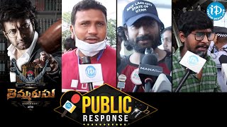 Timmarusu Movie Public Response  Thimmarusu Review  Satyadev  Priyanka Jawalkar iDream Filmnagar [upl. by Jasmin49]