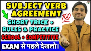 Subject Verb Agreement  10Most Important Rules Subject and verb Agreement Syntax English Grammar [upl. by Eesak]