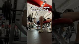 285 Paused Bench PR [upl. by Adnuahsor]