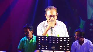 JETE JETE POTHE HOLO  BAPI GHOSH  R D BURMAN  NAIHATI MUSICLOVERS [upl. by Pelmas]