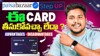 Paisabazaar Step Up Credit Card  HONEST REVIEW  Paisabazaar Credit Card Telugu  FD Credit Card [upl. by Caitrin]