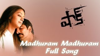 Madhuram Madhuram Full Song  Shock Movie  Ravi Teja Jyothika [upl. by Wes320]