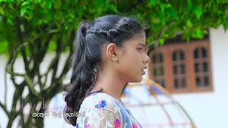 Nisansala Sandak l නිසංසල සඳක් l Covered by Dilanma Methlini [upl. by Ebbie]