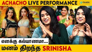 Achacho Song Video பார்த்து Shock ஆயிட்டேன் 😮  Super Singer Srinisha Interview [upl. by Ahseiyn240]