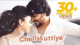 Chellakuttiye  Official Music Video  AVASTHA  Srinish Aravind  Pearle Maaney  Jecin George [upl. by Arney]