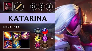 Katarina Mid vs Zeri Triple Kill Legendary  TW Challenger Patch 1418 [upl. by Casper590]