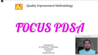 Belajar focus PDSA quality improvement methodology [upl. by Annoel]