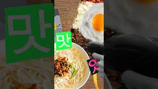 편의점에서 만나는 맛남 편슐랭 이마트24 emart24 편의점 편의점맛집 편슐랭 맛집콜라보 [upl. by Elstan263]