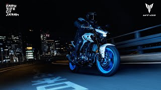 2025 Yamaha MT03 Sharp in the Dark [upl. by Yelnats]