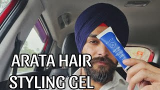 ARATA Hair Styling Gel Review [upl. by Valaria]