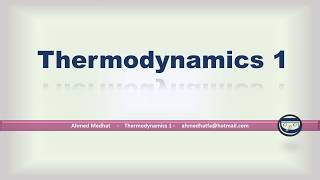 Thermodynamics 94  The Entropy Change of the Universe [upl. by Aserehc]