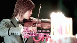 Boys Over Flowers Violin Music by Ji Hoo Full Version [upl. by Siderf887]