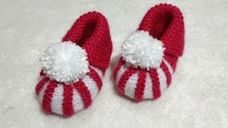 Very Easy Baby Booties [upl. by Akisej]