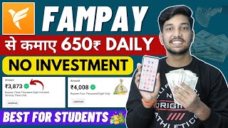 Fampay Se Paise Kaise Kamaye  How To Earn Money From Fampay  Fampay Referral Code [upl. by Onailime]