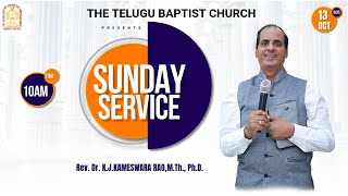 LIVE  SUNDAY SERVICE  13 OCT 2024   TTBC thetelugubaptistchurch ambedkarnagar [upl. by Nolan]