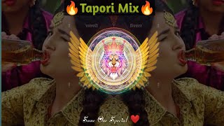 Daru Badnaam kardi song DJ Remix Tapori Mix DJ Rehan 99 😜😜 [upl. by Eiramnaej]