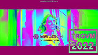 MegaFon Logo History Effects Sponsored By NEIN Csupo Effects Sony Vegas Version [upl. by Meridith232]