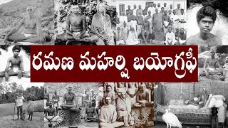 రమణ మహర్షి బయోగ్రఫీ  Ramana Maharshi Biography  Ramana Maharshi Realstory [upl. by Odlanyar938]