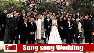 Full Song Song wedding Star gathering at the wedding  Cha Tae Hyun Kim Soo An Sun Soon Ki [upl. by Von]