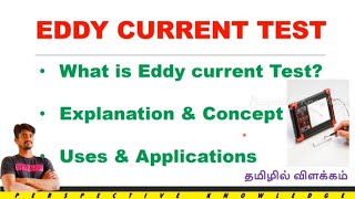 eddy current testing ndt  eddy current test in tamil  non destructive testing in tamil testing [upl. by Maller220]