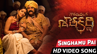 Singhamu Pai Langhinchenu Video Song  Gautamiputra Satakarni  Balakrishna Shriya  Shivarajkumar [upl. by Laubin]