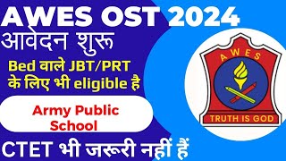 AWES OST 2024 Army Public School School Vacancy 2024  AWES army Vacancy 2024 previous year question [upl. by Newbold986]