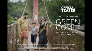 Green Comet  Teaser  Aby Varghese  Mathews Joseph  Jayadevan D  Kottayam Creations [upl. by Halyhs315]