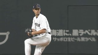 MLBJPN Japans Ohtani dials it up vs MLB AllStars [upl. by Frederique10]