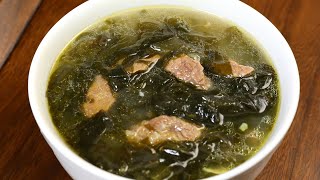 Korean Birthday Soup Miyeokguk 미역국 [upl. by Adleremse]