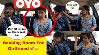 Girlfriend ke liye Room book krna hain  Sister React  Prank on my sister epic reaction [upl. by Eiderf536]