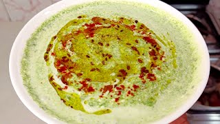 टेस्टी और हेल्दी बथुए का रायता  Bathua ka Raita Recipe Hindi  तड़के वाला बथुआ रायता  Bathua Raita [upl. by Johanan240]