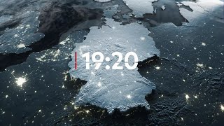 „Servus Nachrichten Deutschland“ 1920 Uhr – ServusTV Deutschland Intro Januar  Dezember 2023 [upl. by Ymaj]