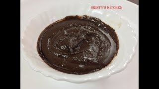 Chocolate Spread Without Hazelnuts Recipe In Hindi  Peanutella Recipe  Homemade Nutella Recipe [upl. by Rheba]