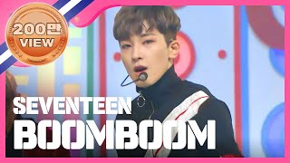 SHOWCHAMPION 세븐틴  붐붐  SEVENTEENBOOMBOOM  l EP209 [upl. by Fabrienne]