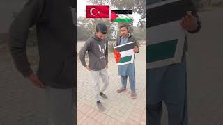 freepalestine🇯🇴❤️short qgopal sonia ducky bhai dunya tv [upl. by Perce17]