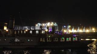 MS Koi als Partyschiff am Abend des 29 Juli 2017 im Hamburger Hafen unterwegs [upl. by Altaf]