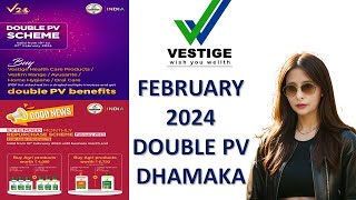 Vestige February 2024 Double PV Offer [upl. by Va]