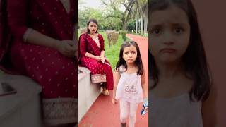 Apko pta h prisha ki chips kisne li😂🤣 prishaandmom thegeetagurjar funny shorts viralvideo [upl. by Demmy]