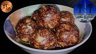 dates recipedates laddu recipedubai dates laddudates sweet recipekhajur ladduby HK [upl. by Wehrle]