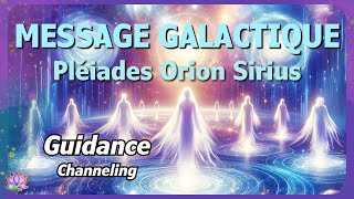 Message Frères Galactiques🌠POS  Pléiades Orion Sirius🌠GUIDANCE CHANNELING🎇Ouvrez vos regards🎇5 min [upl. by Gabe612]