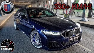 330KmH FASTEST ESTATE IN THE WORLDALPINA B5 TOURING REVIEW  TOP SPEED POV   by Moscarblog [upl. by Brenner]