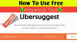 How to Use Free Ubersuggest Keyword Tool 2023  Lifetime Free Ubersuggest Trick 📈 [upl. by Libb]