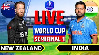 India vs New Zealand Semi Final Live  ICC World Cup 2023  IND vs NZ Live  World Cup Match Live [upl. by Annoik]