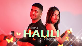 Youness Mohamed Ft nisrineboughanja Halili Cover Exclusiveحصريا يونس محمد و نسرين بوغنجا [upl. by Evonne355]